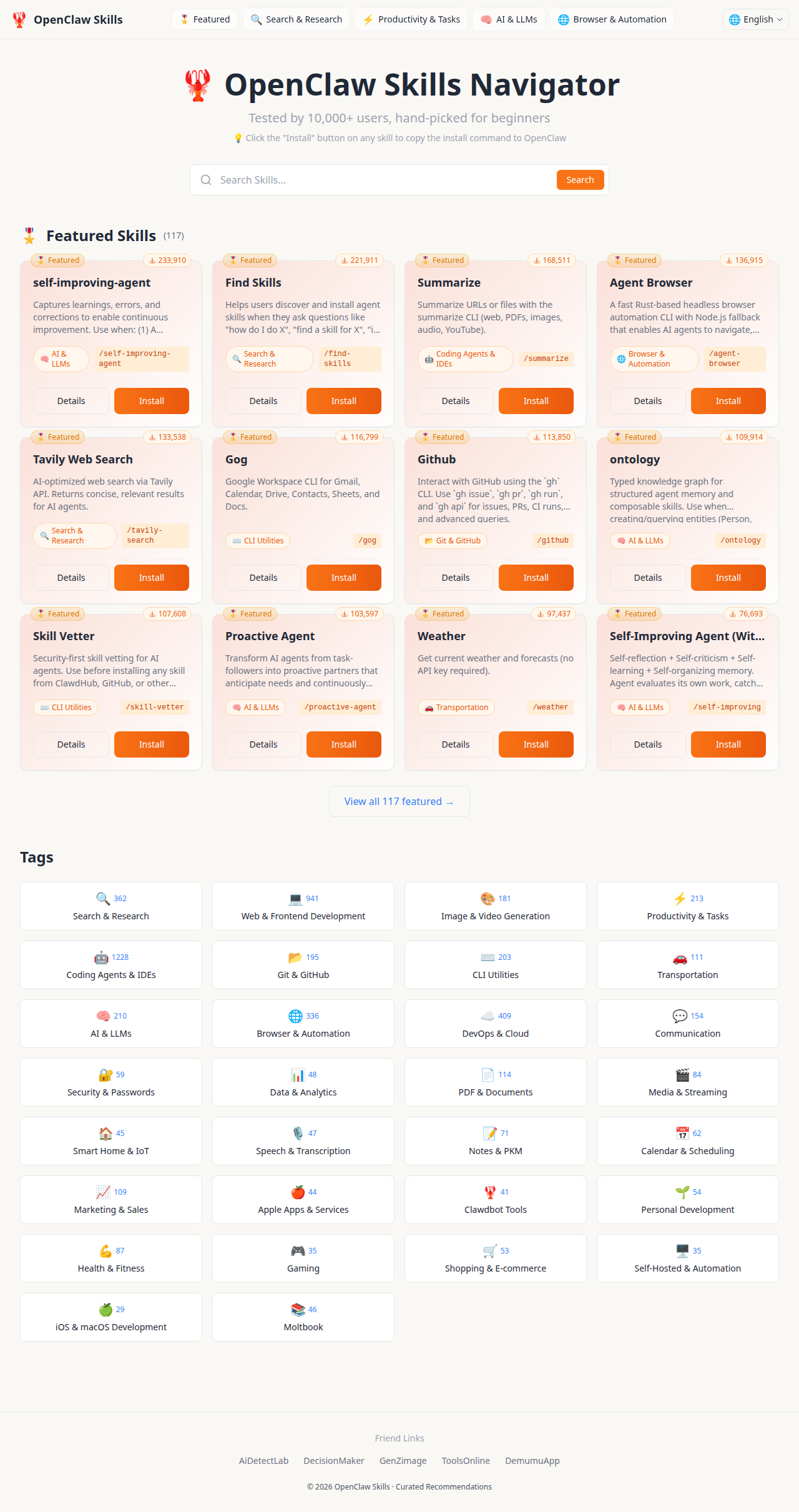 ClawSkill Skills Registry tool screenshot — openclaw.ai