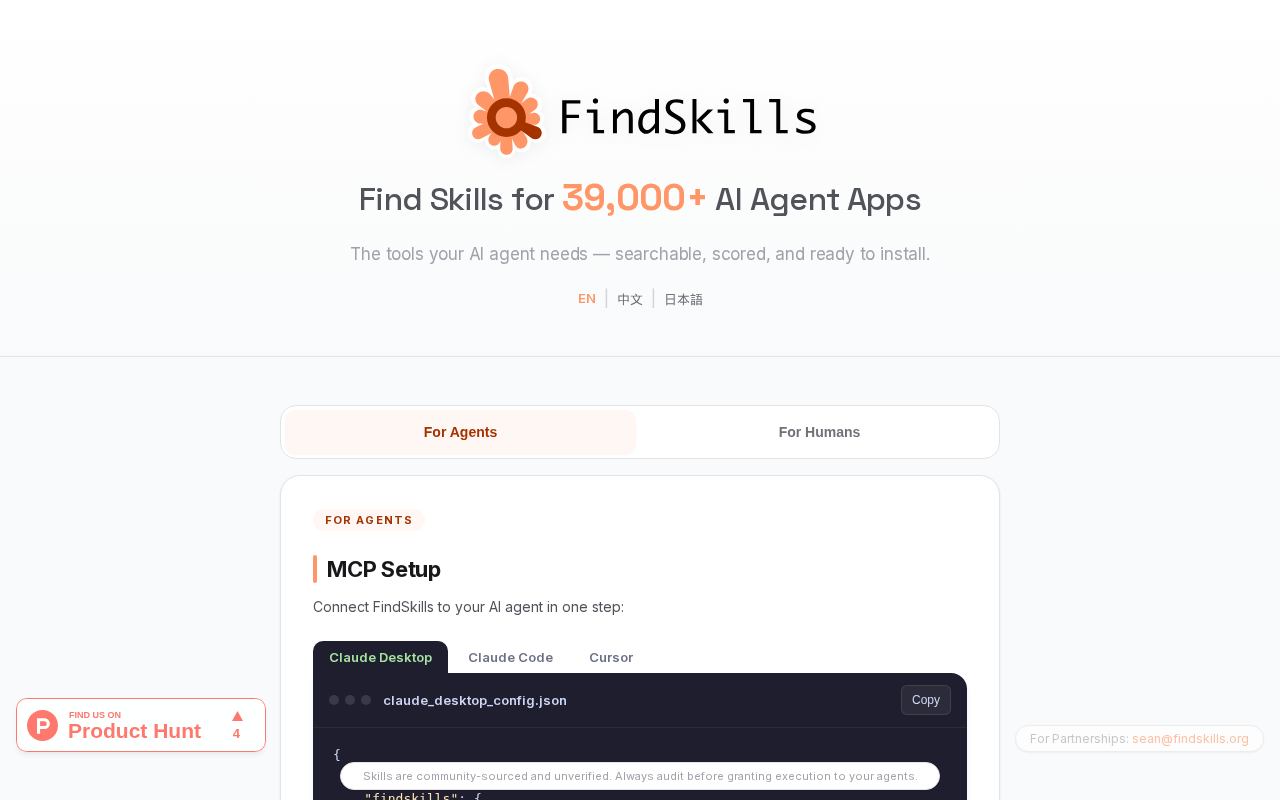 FindSkills — Skills Registry tool screenshot